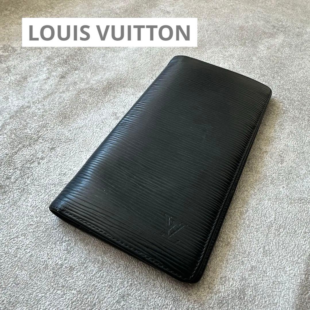 ルイヴィトン　エピ　 長財布 ブラック ポルトフォイユブラザ 黒