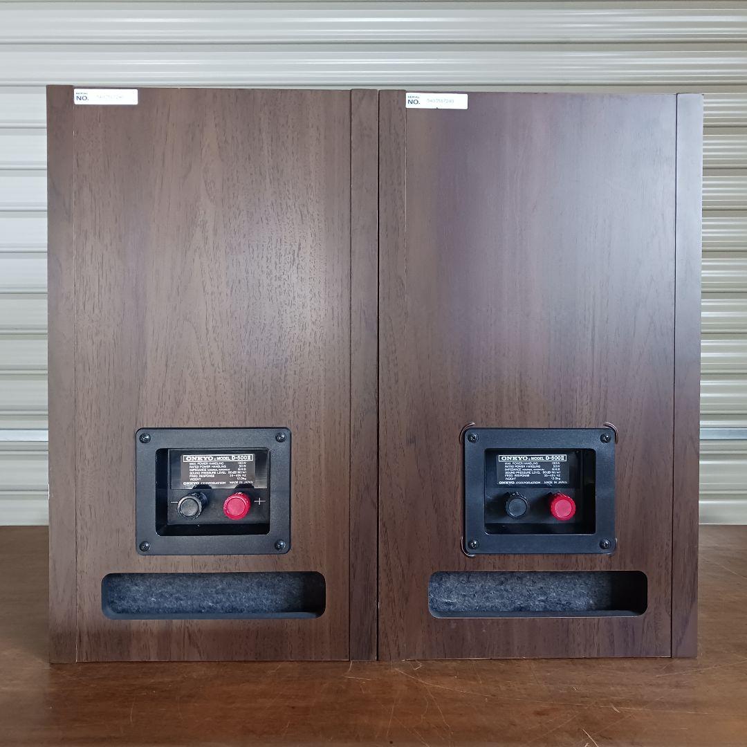 ONKYO/オンキョー　D-500Ⅱ Liverpool 　ペア