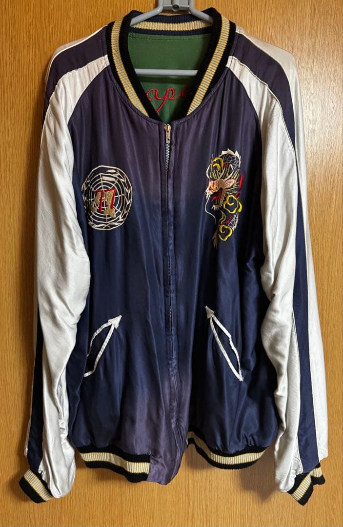 テーラー東洋スカジャン　エイジング