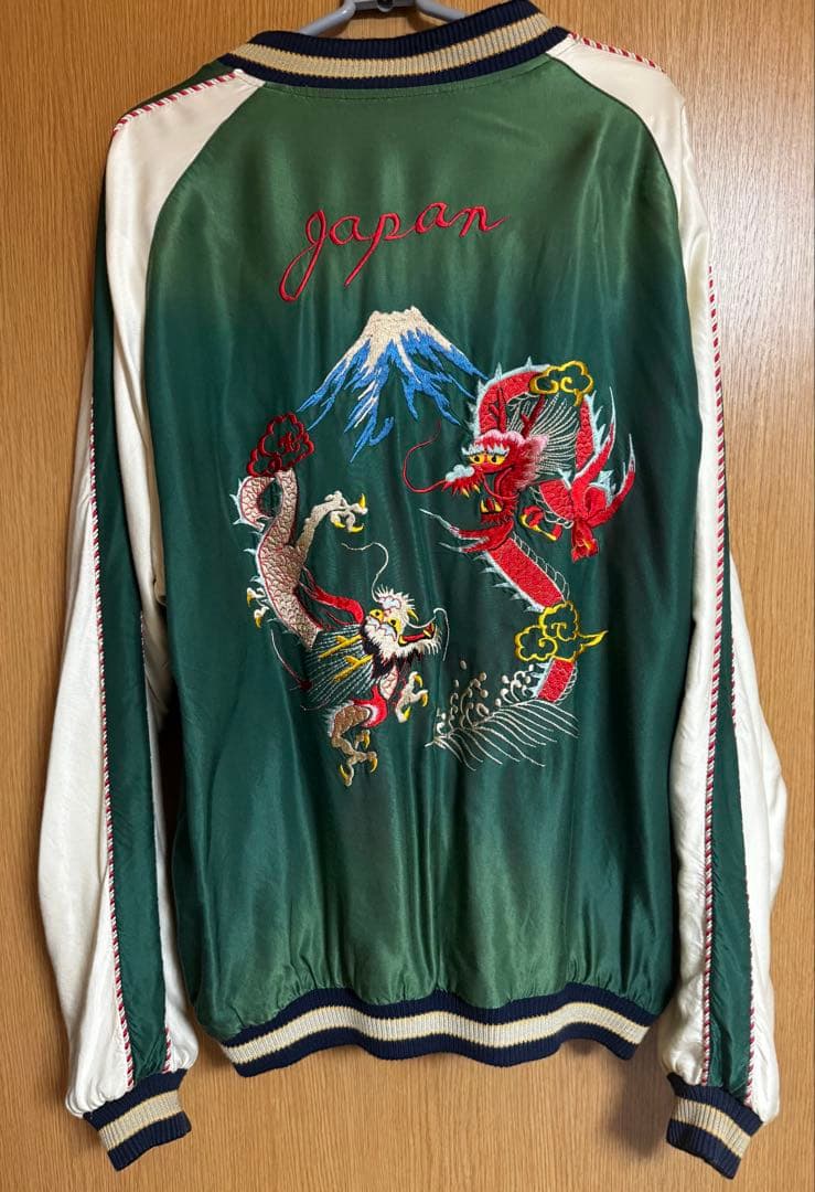 テーラー東洋スカジャン　エイジング