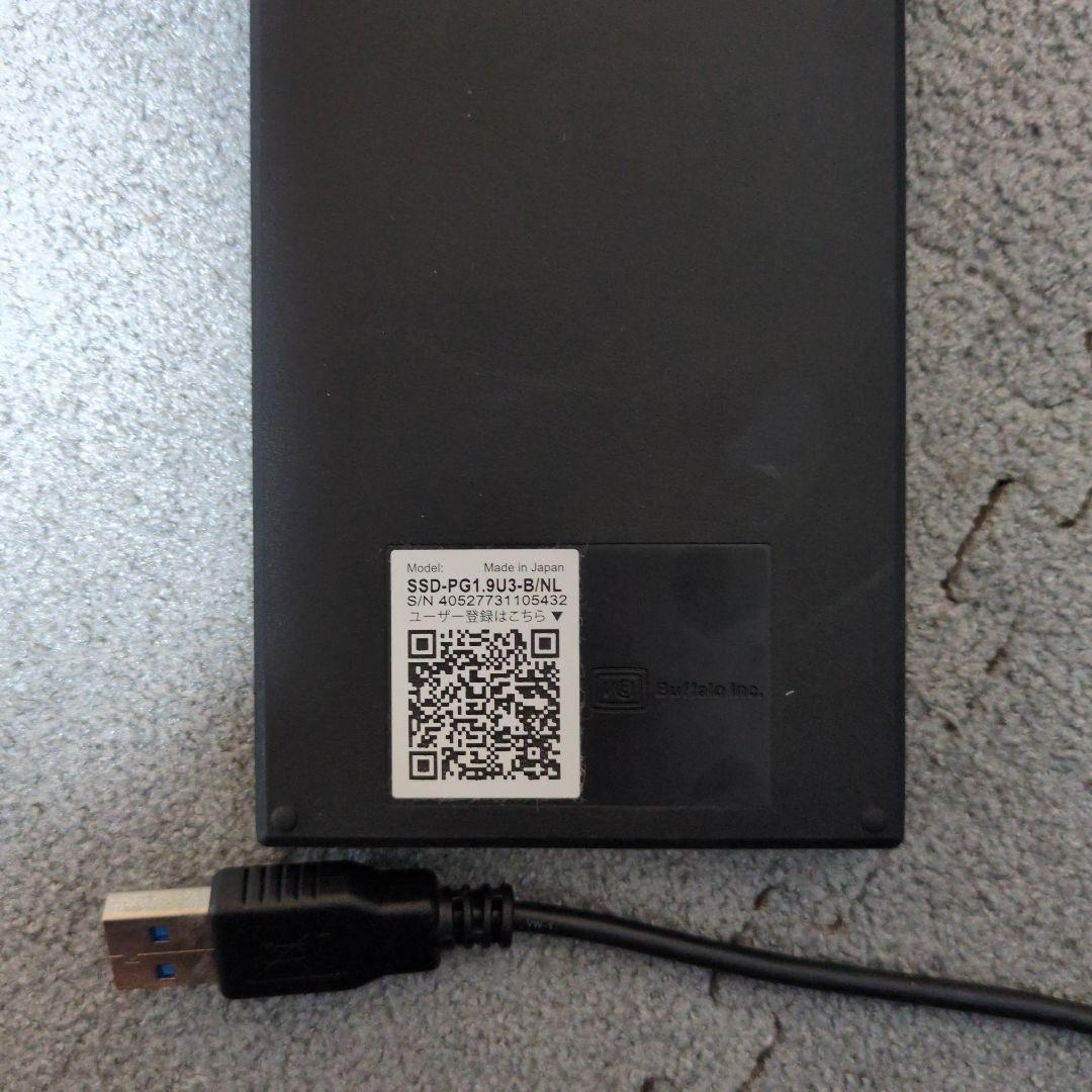 BUFFALO 外付けSSD 1.9TB 【初期化、動作確認済み】