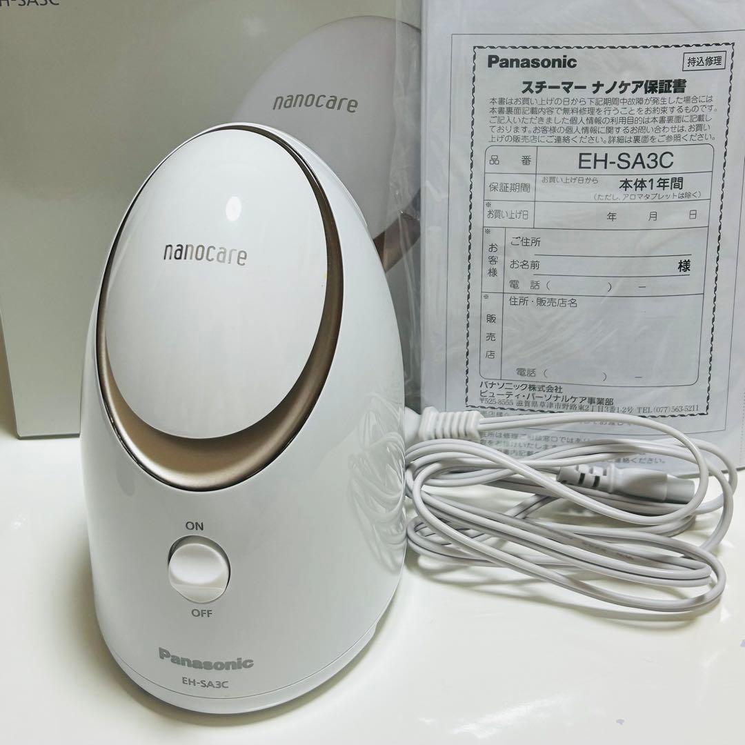 パナソニック スチーマー ナノケア コンパクトタイプ ゴールド調