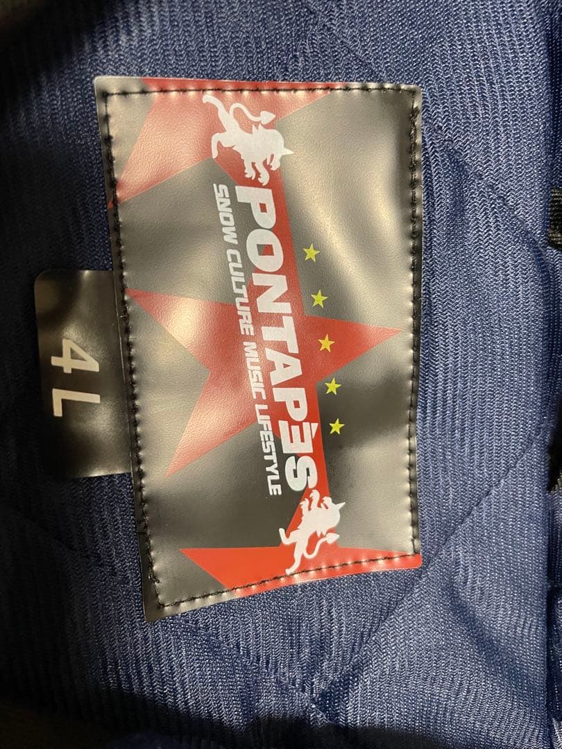 スノーボードウェアとパンツセット