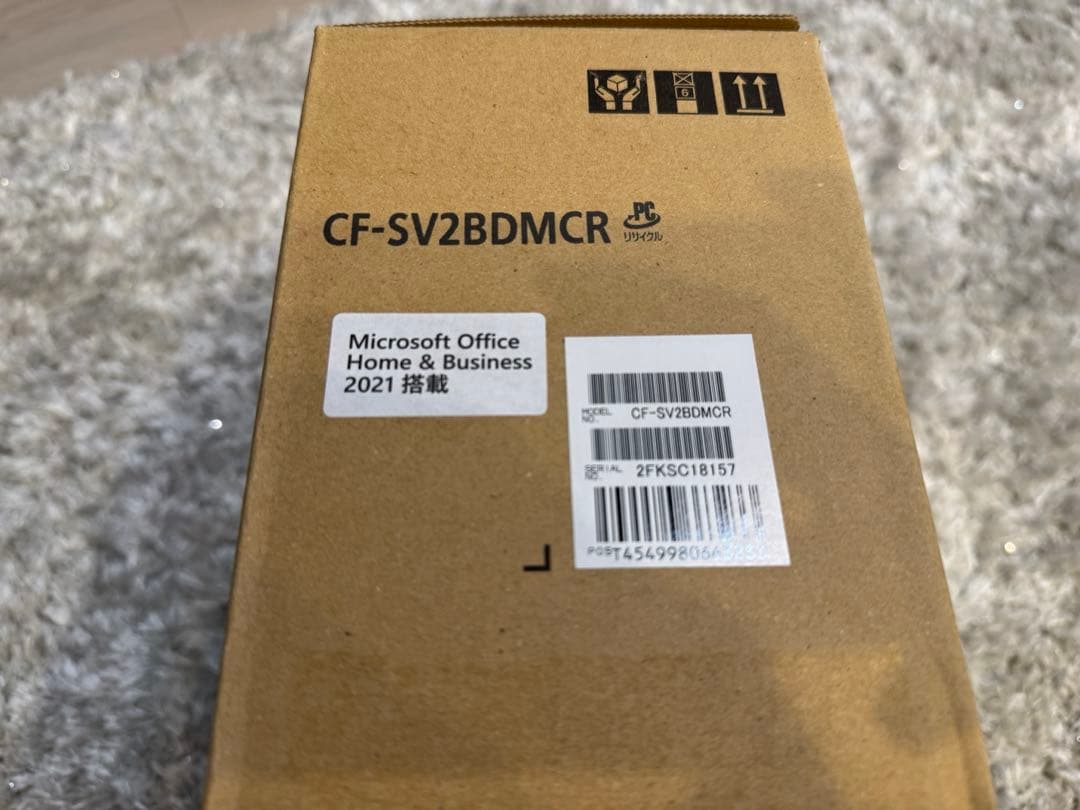 CF-SV2BDMCR レッツノート　Let's note i5/16G/512