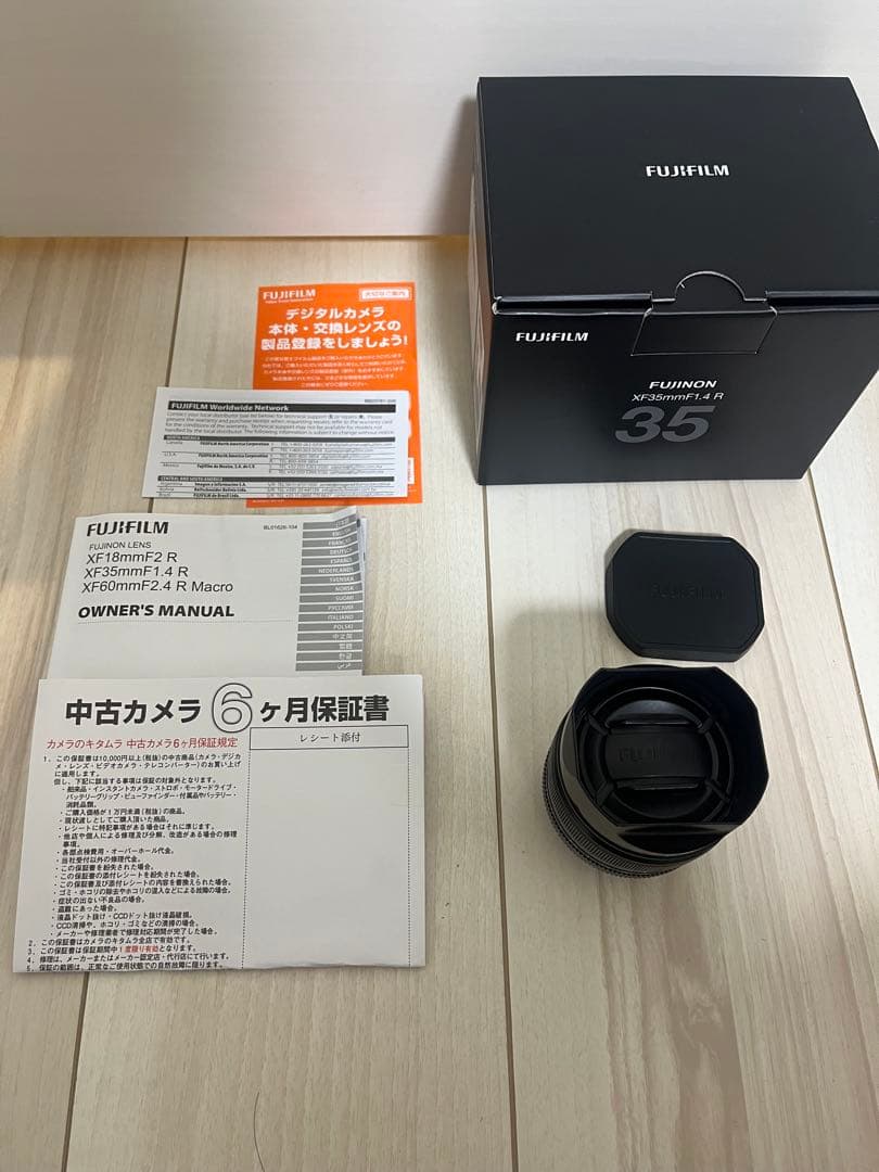 ほぼ新品　FUJIFILM Fujinon 35mm f/1.4 レンズ