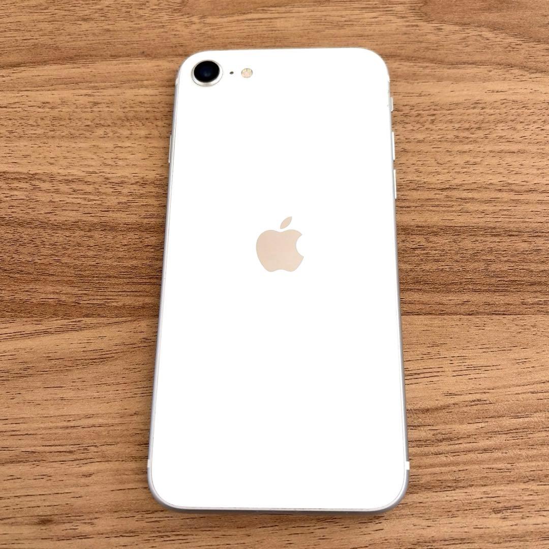 iPhone SE第2世代　64GB ホワイト