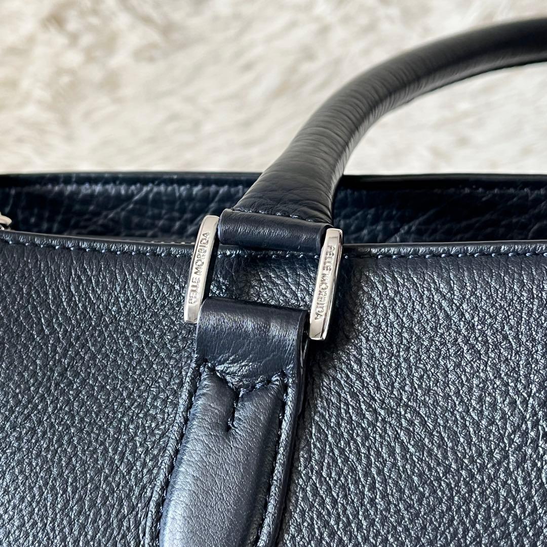 新品未使用✨ペッレモルビダ　トートバッグ　メイデンボヤージュ　ネイビー　シボ革