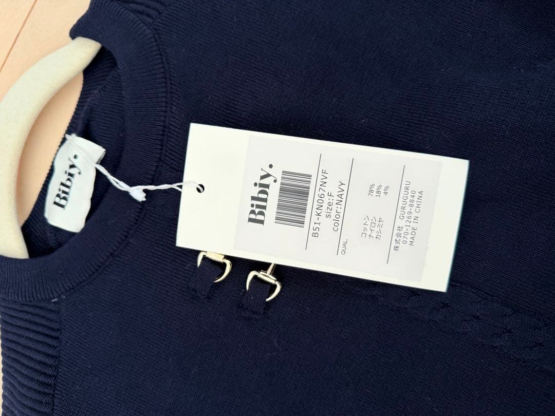 Bibiy LINAキャシミアニット