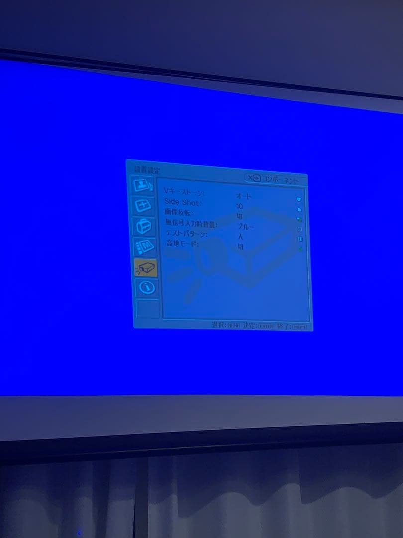 Sonyプロジェクター\"Cineza\" VPL-HS10