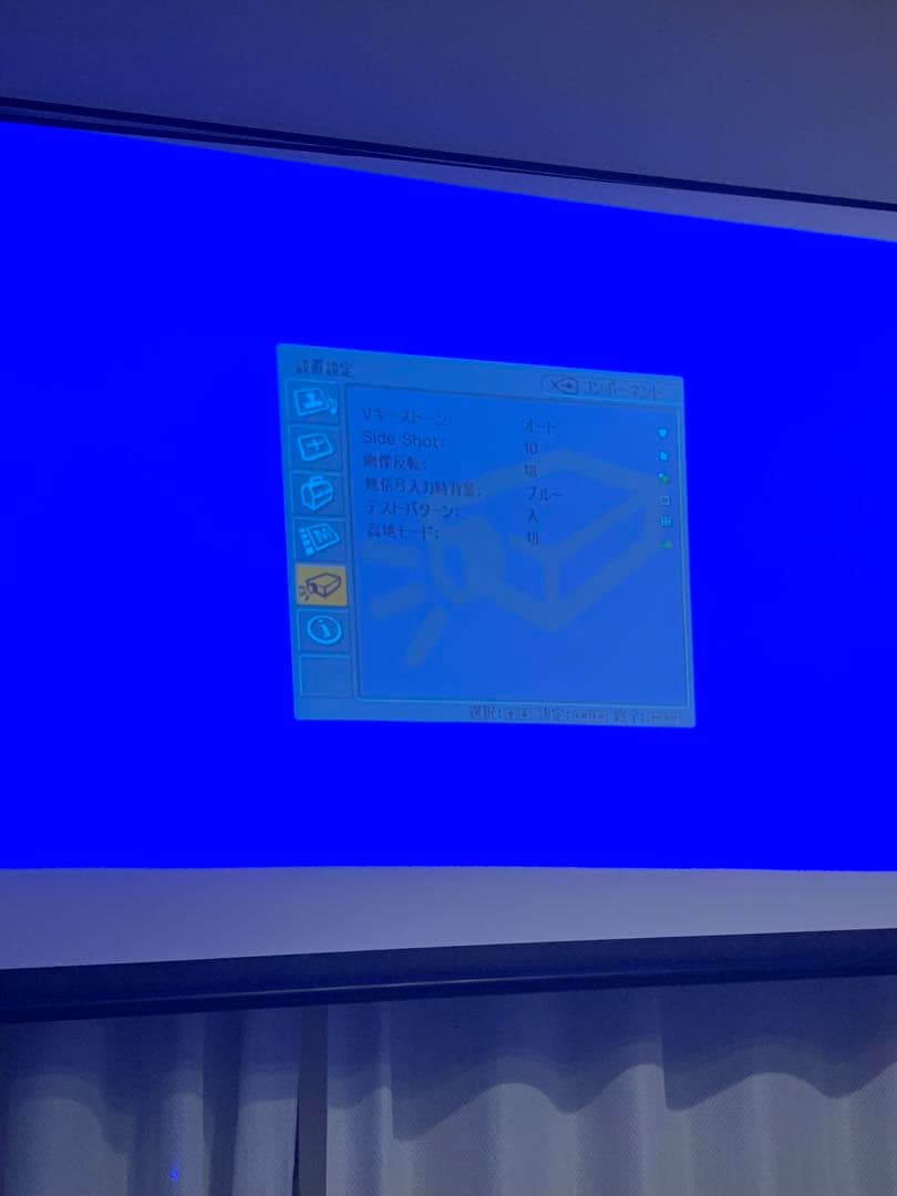 Sonyプロジェクター\"Cineza\" VPL-HS10