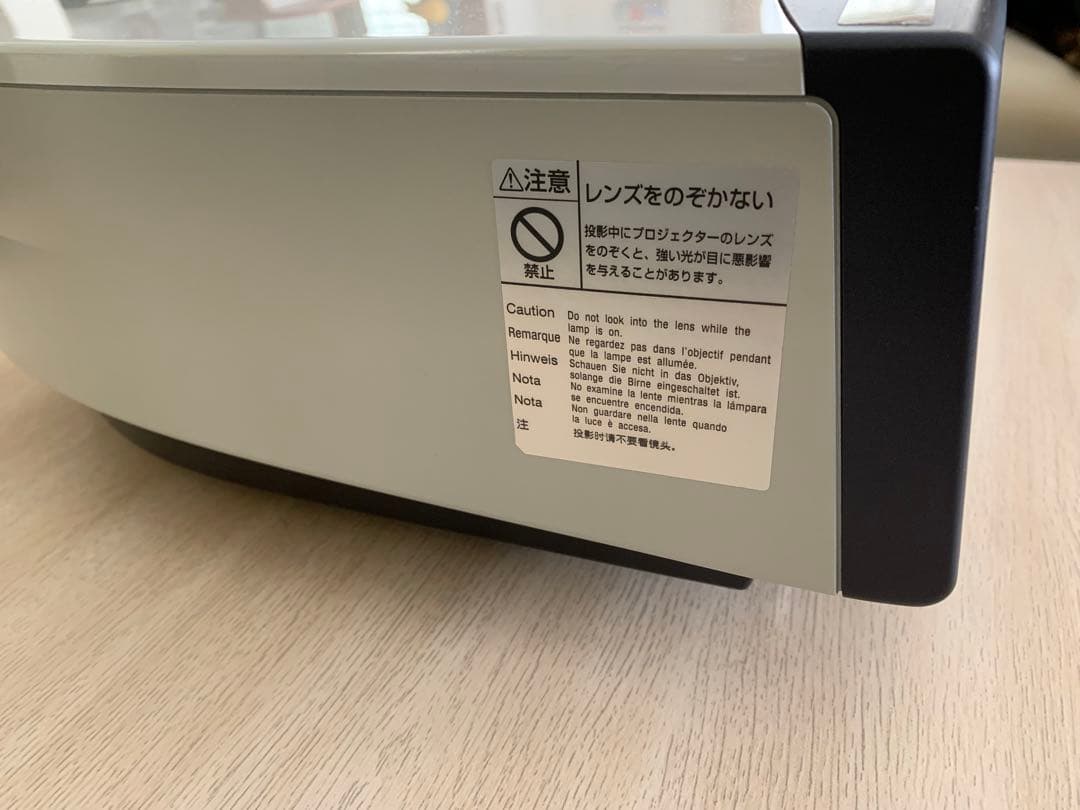 Sonyプロジェクター\"Cineza\" VPL-HS10