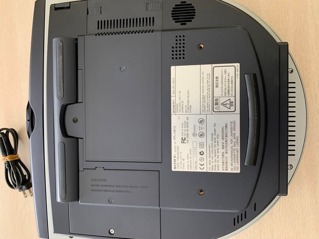 Sonyプロジェクター\"Cineza\" VPL-HS10