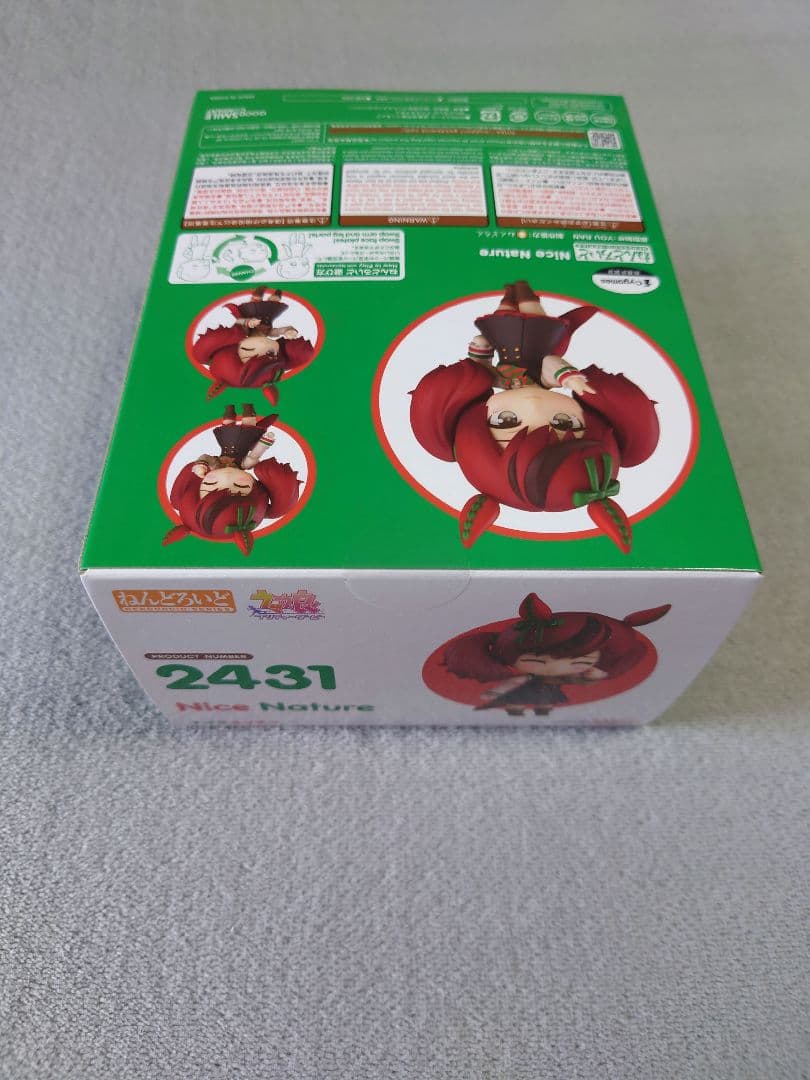 ねんどろいど ウマ娘 プリティーダービー ナイスネイチャ（未開封）