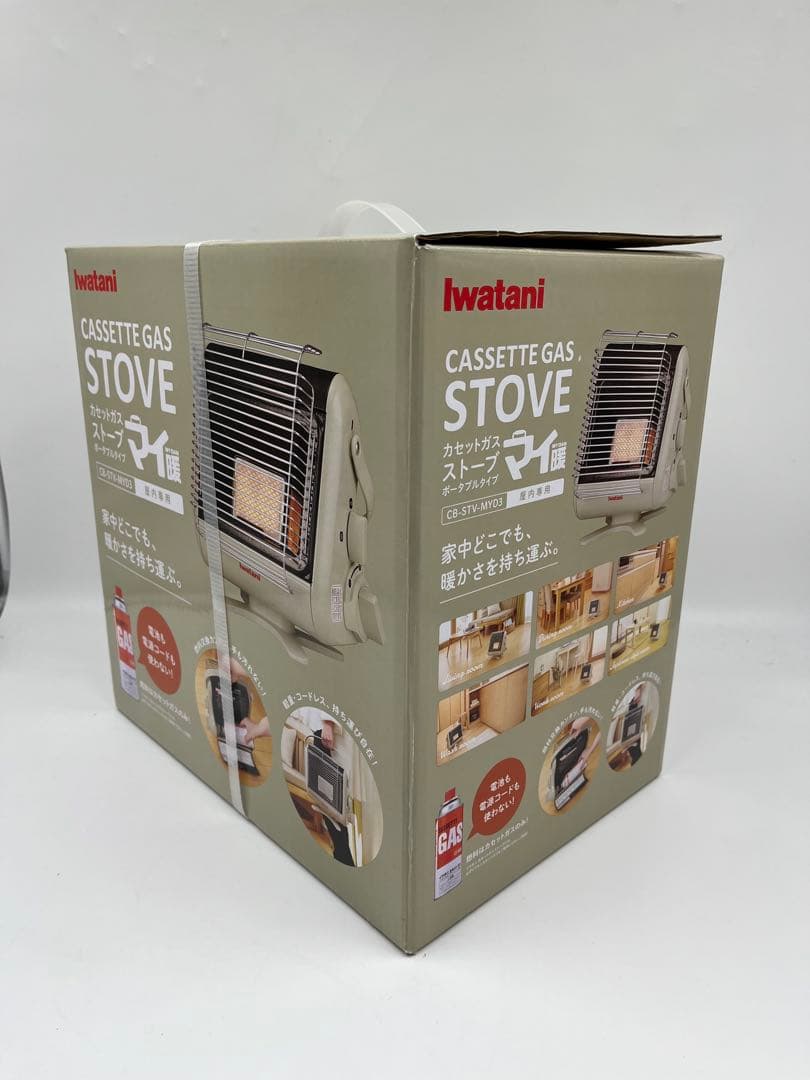 岩谷　カセットガスストーブ　マイ暖　CB-STV-MYD3 新品、未開封品