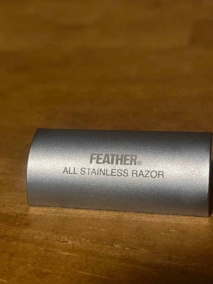 フェザー安全剃刀 FEATHER 特選 両刃オールステンレスレザー