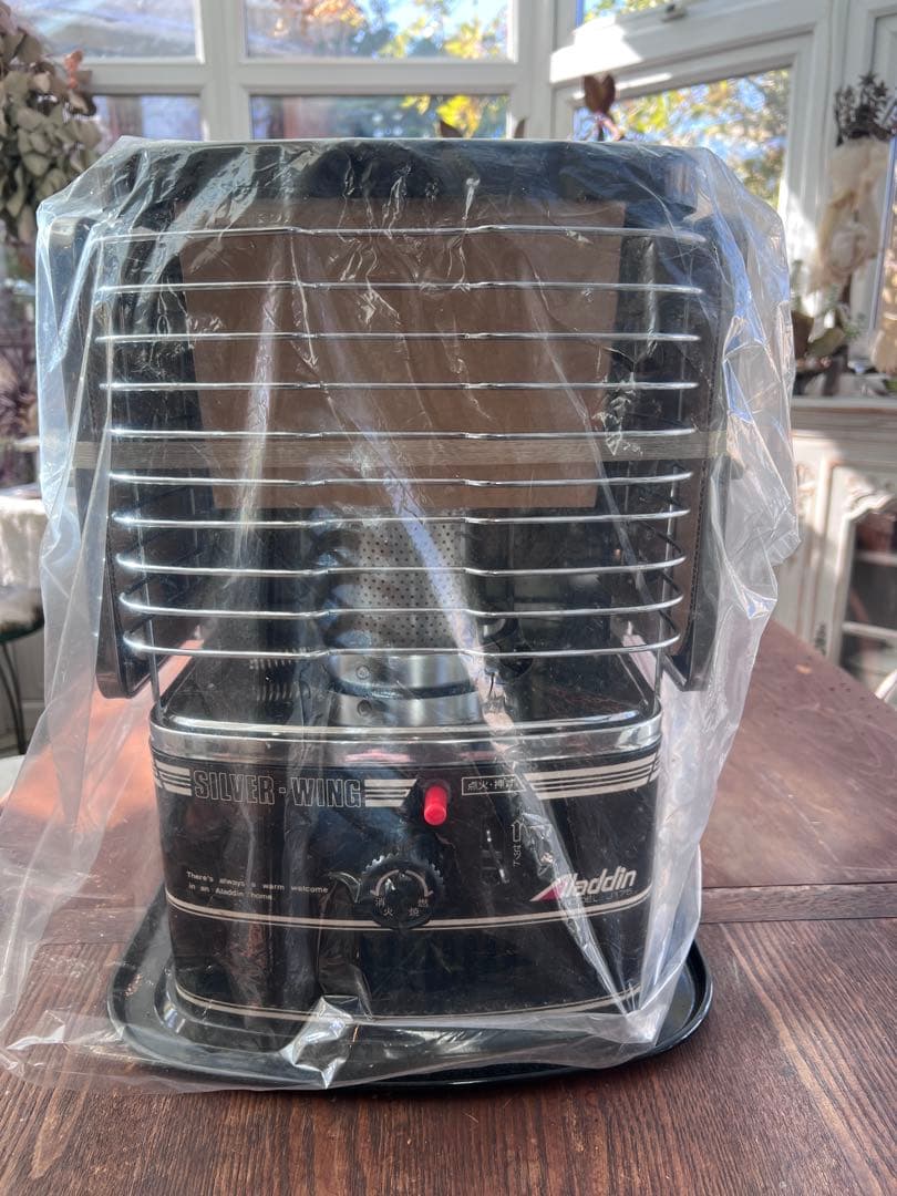 大変貴重な新品未使用品　アラジン　シルバーウィング　ブラック