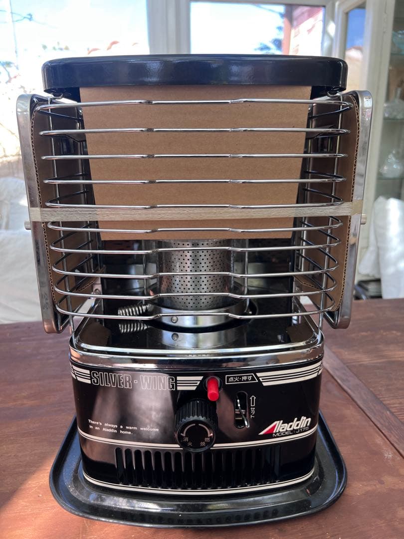 大変貴重な新品未使用品　アラジン　シルバーウィング　ブラック