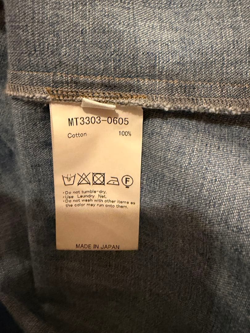 T*T様 MAATEE&SONS LIGHTOZ DENIM チグハグWESTE