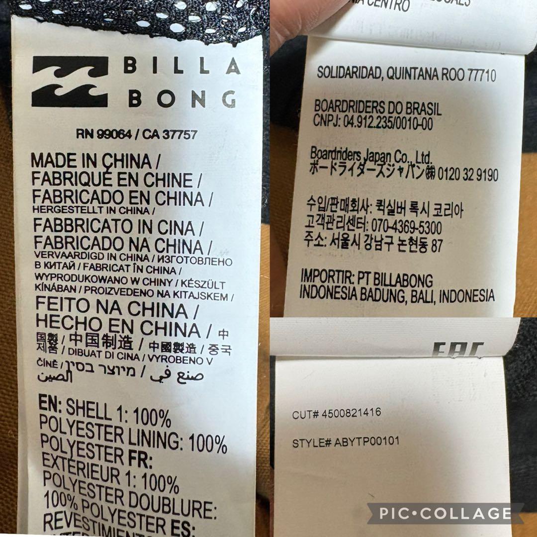 ビラボン ビブパンツ スノーボード パウダー ビブパン スノボ ウェア ゲレンデ