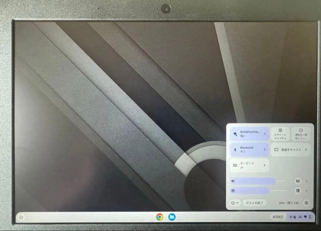 Chromebook Acer C851 N18Q7Celron 動作確認済み