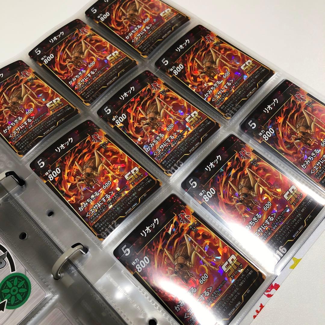 ポケモンカード　未開封　引退品　プロモ　パック　ファイル　151 BOX AR