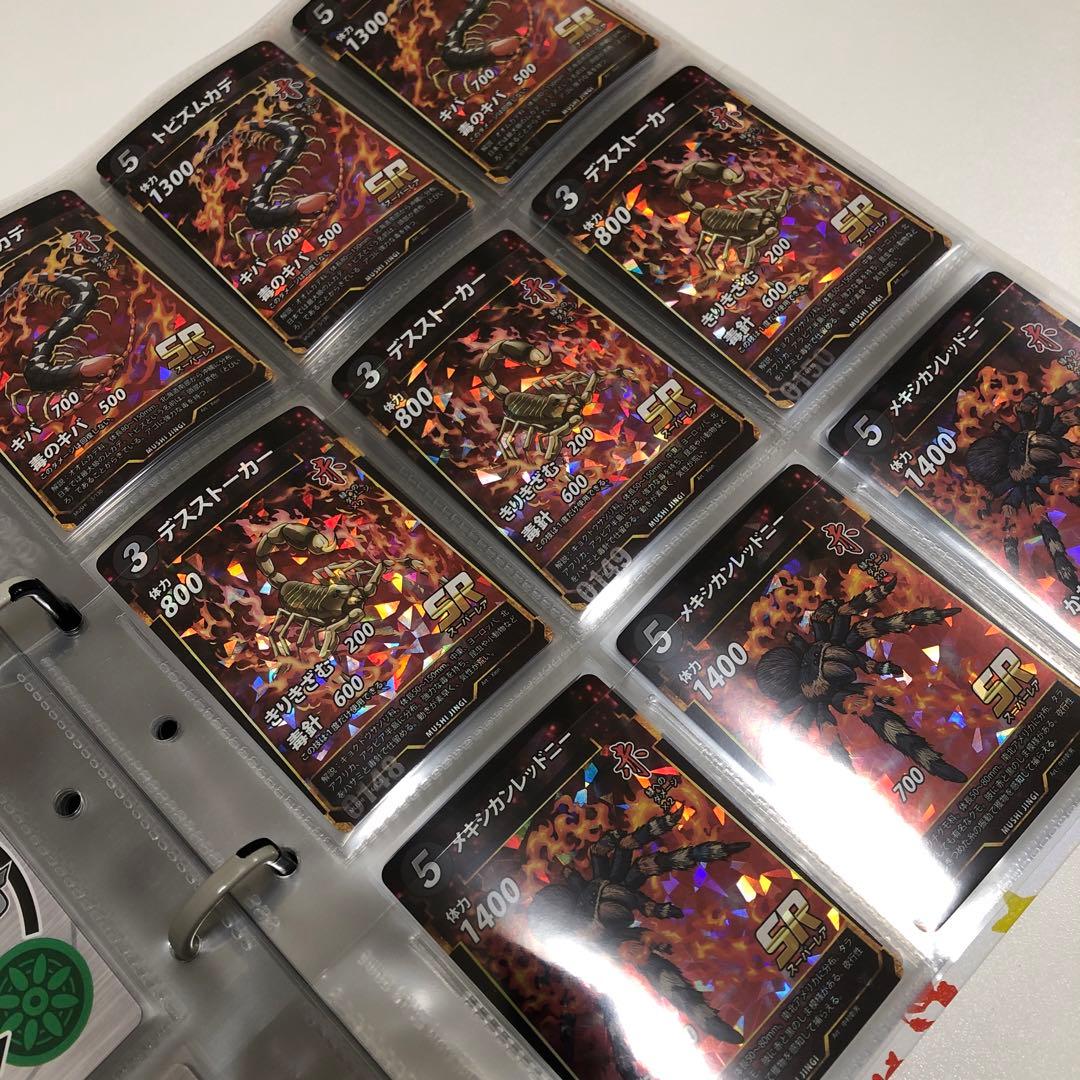 ポケモンカード　未開封　引退品　プロモ　パック　ファイル　151 BOX AR