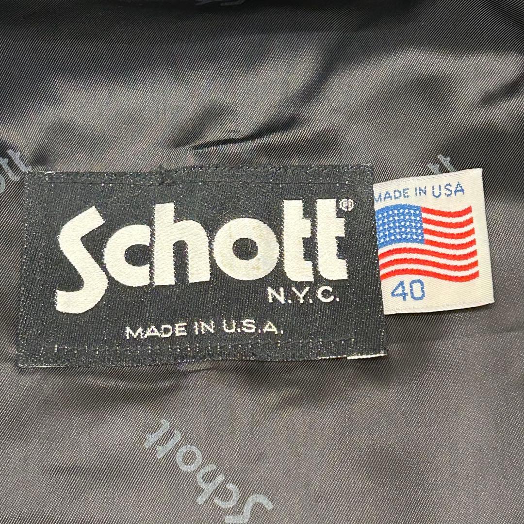 ロメ男　SCHOTT 70s IDEAL ロゴ刺繍 スエード 40 米国製