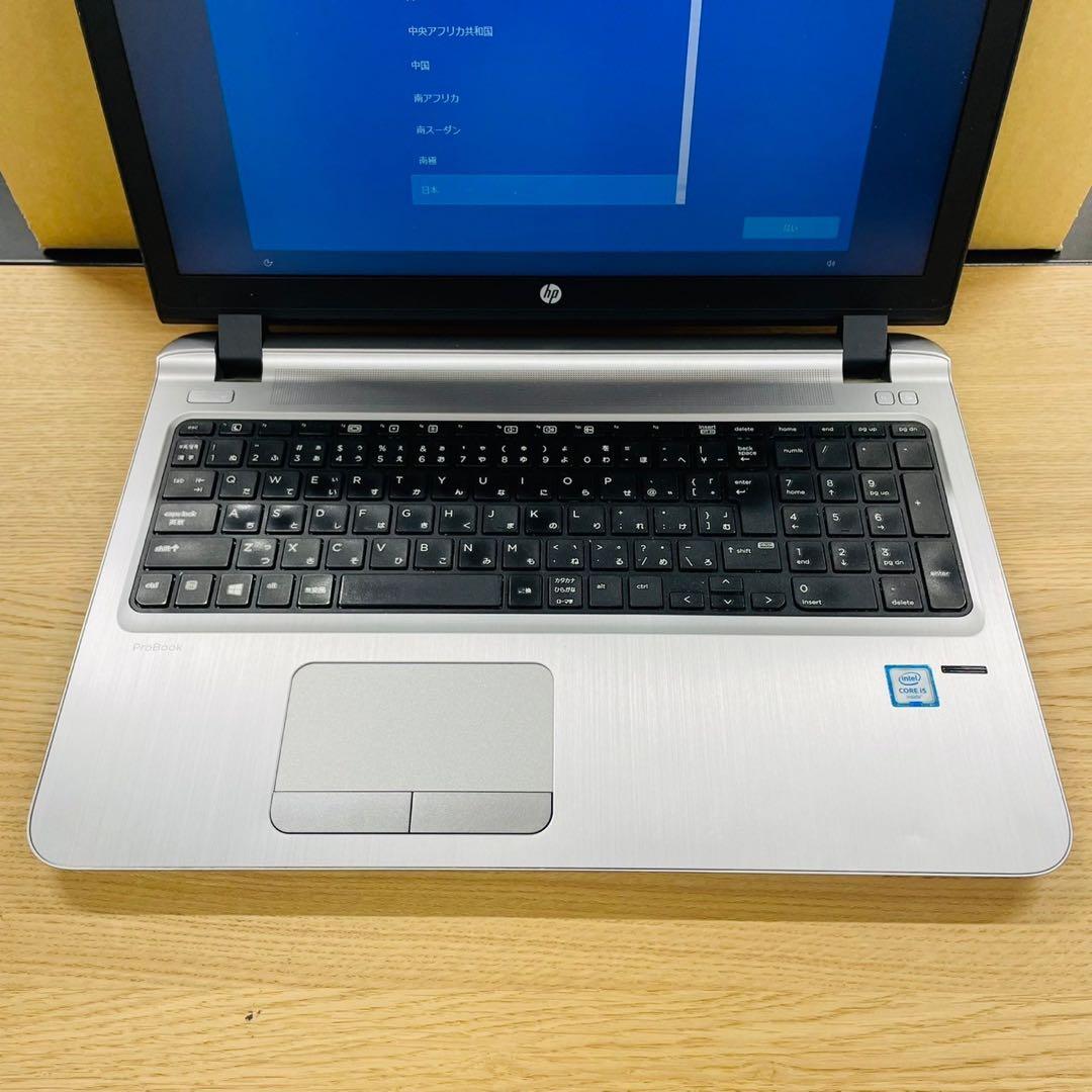 Windowsノート本体 HP Probook 450 g3 i5 6200U 8GB SSD 256GB
