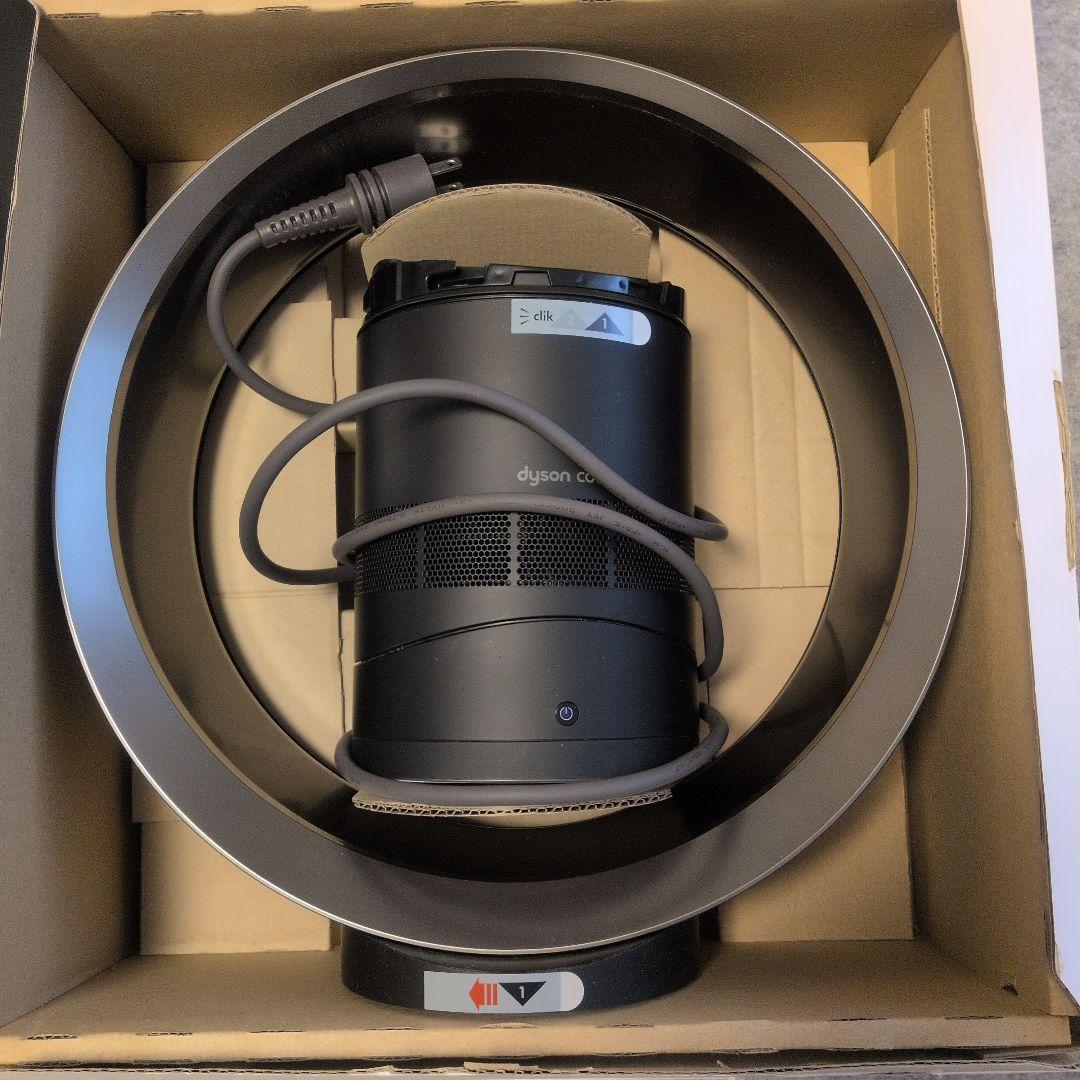 dyson AM06 テーブルファン 300mm