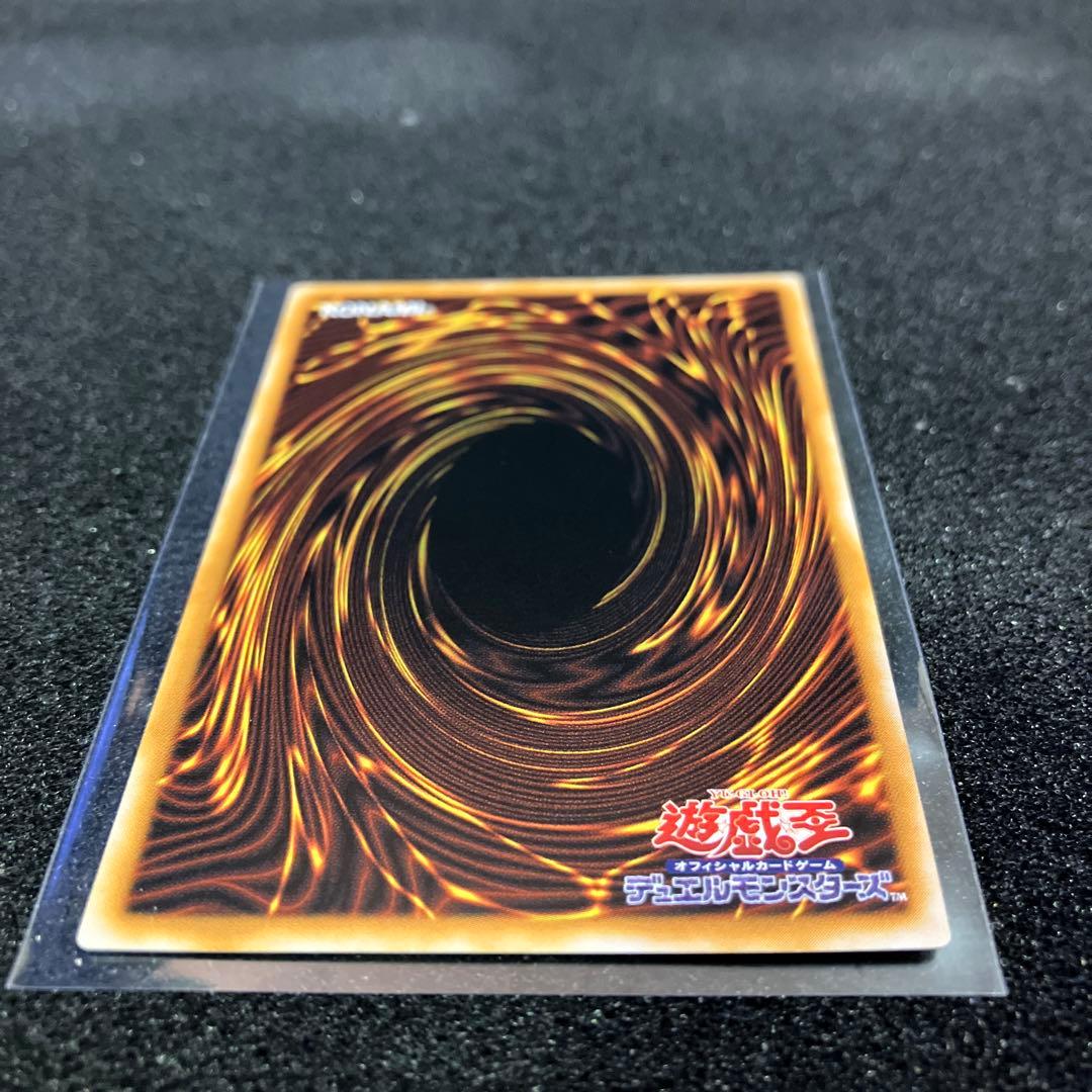 ブラックマジシャン【レリーフ】FSN000