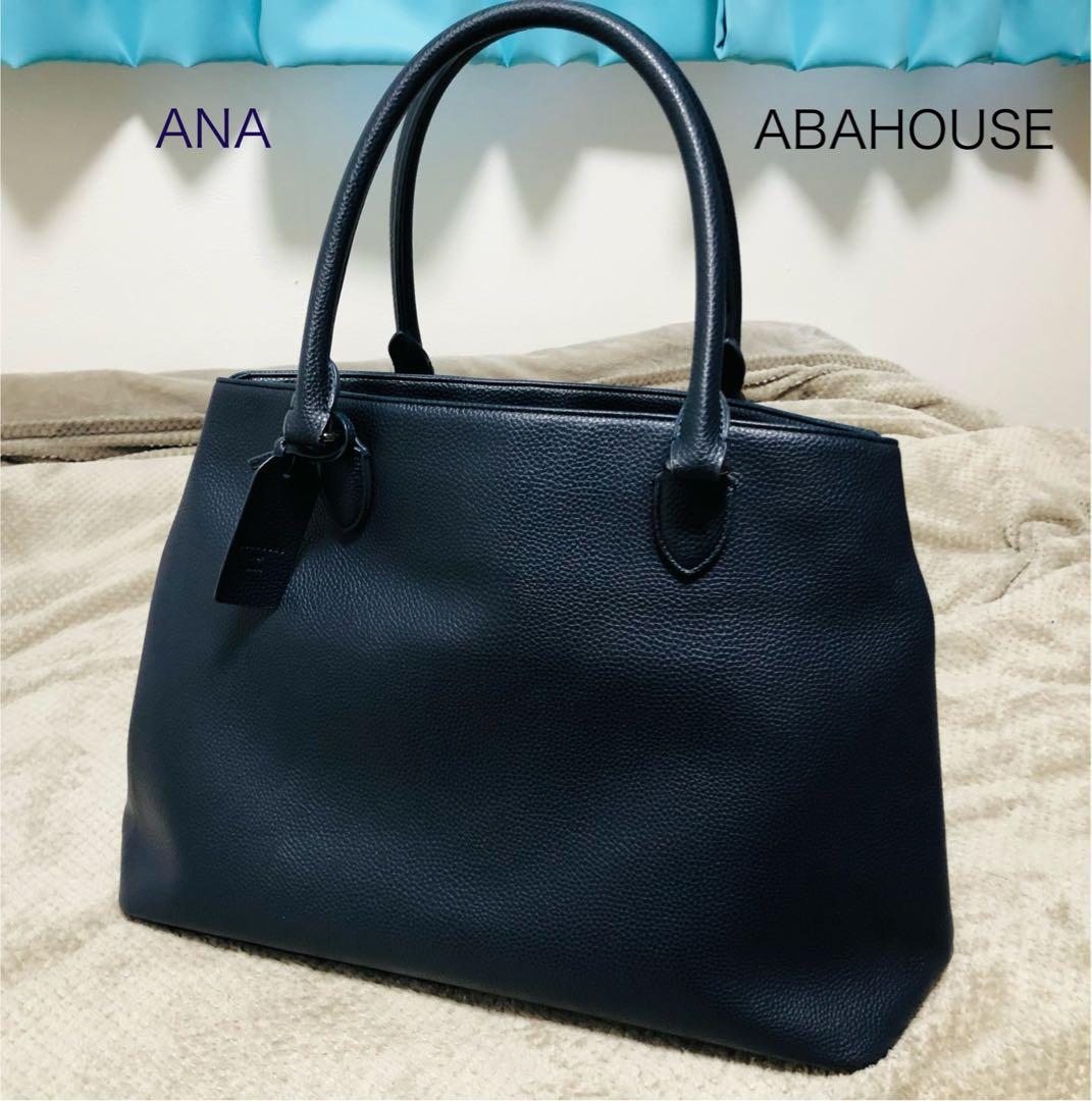 【最終限界価格】ABAHOUSE for ANA 別注 レザー トート UX