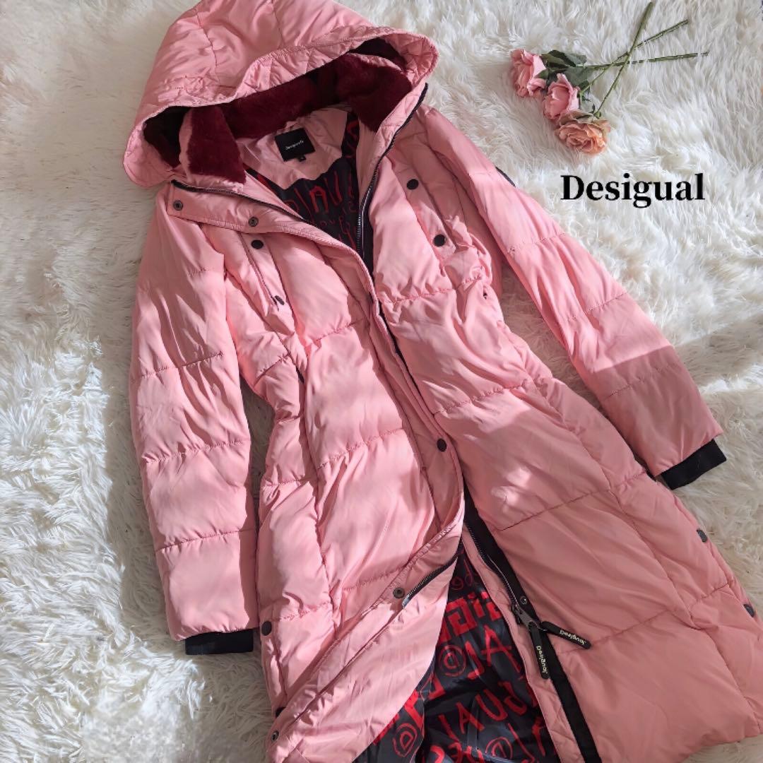 訳あり　デシグアル　中綿　コート　ピンク　サステナブル素材
