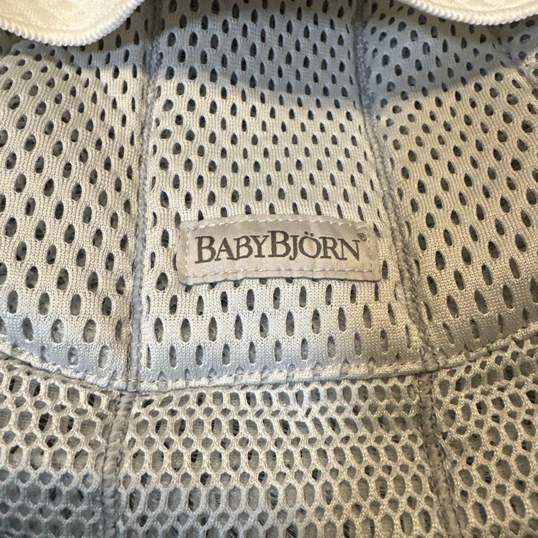 BABYBJÖRN HARMONY グレー