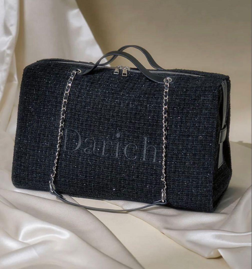 Darich LUCKY BAG 2026 福袋