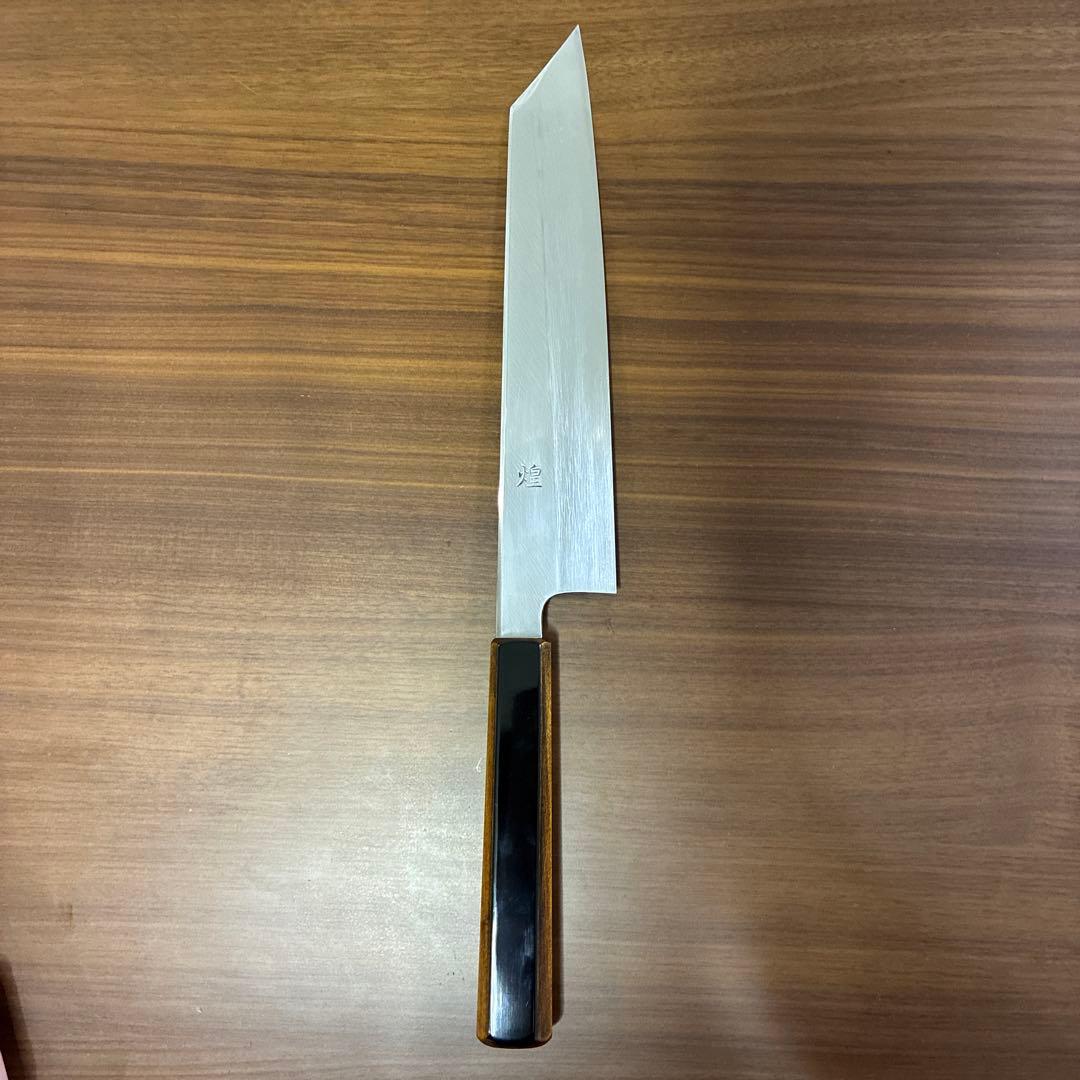コ*ン様 堺一文字光秀 煌 切付牛刀 8寸 漆柄 両刃 青紙1号
