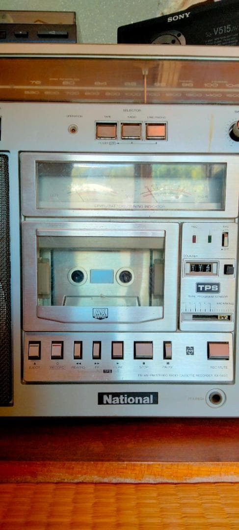 超貴重‼ レトロラジカセ National RX-5600 THE Disco