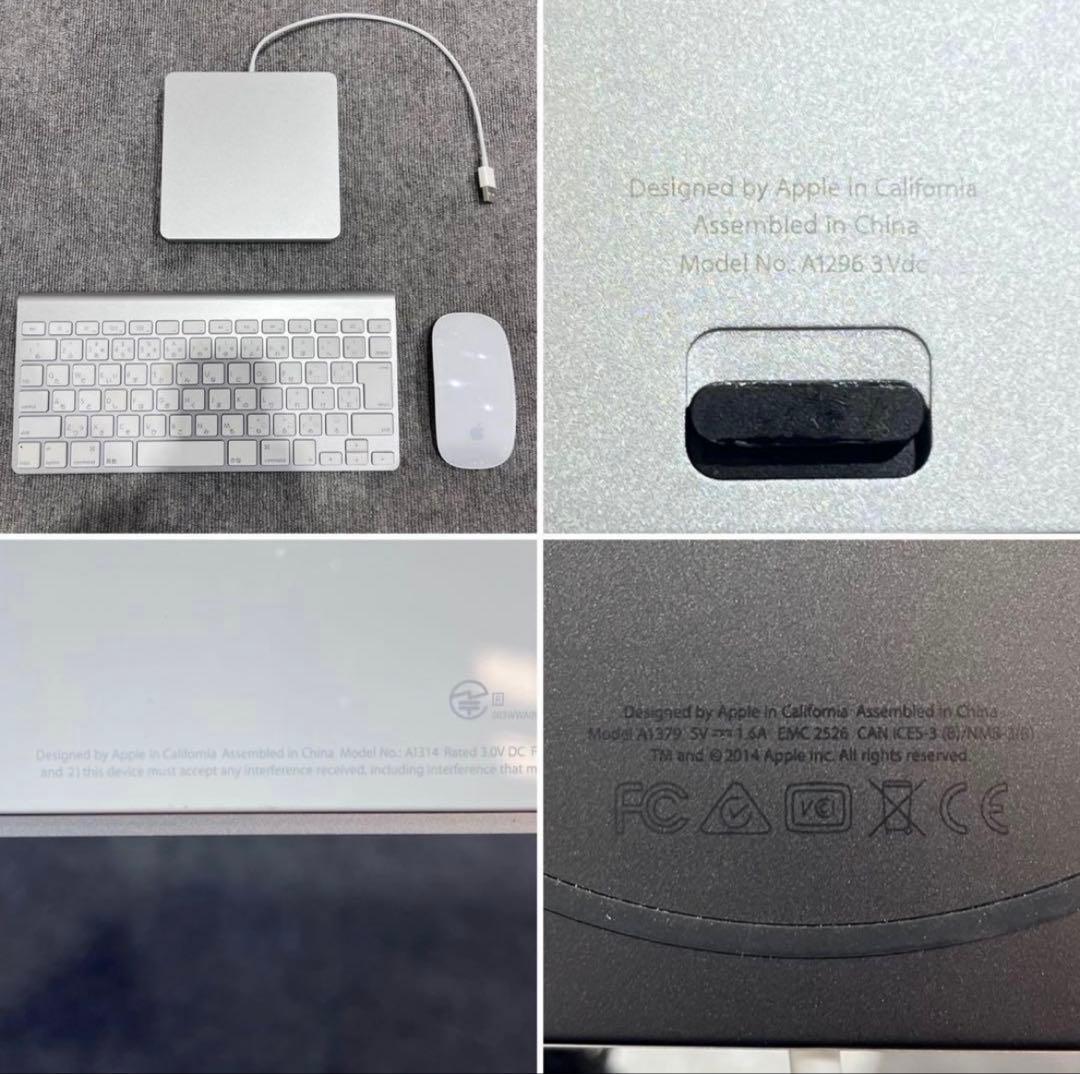 Apple iMac Retina 5K 27インチ2014年モデルJa2020