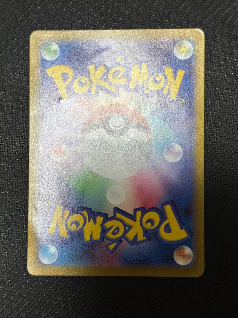 ☆ポケモンカード☆サーナイトex sar 101/078