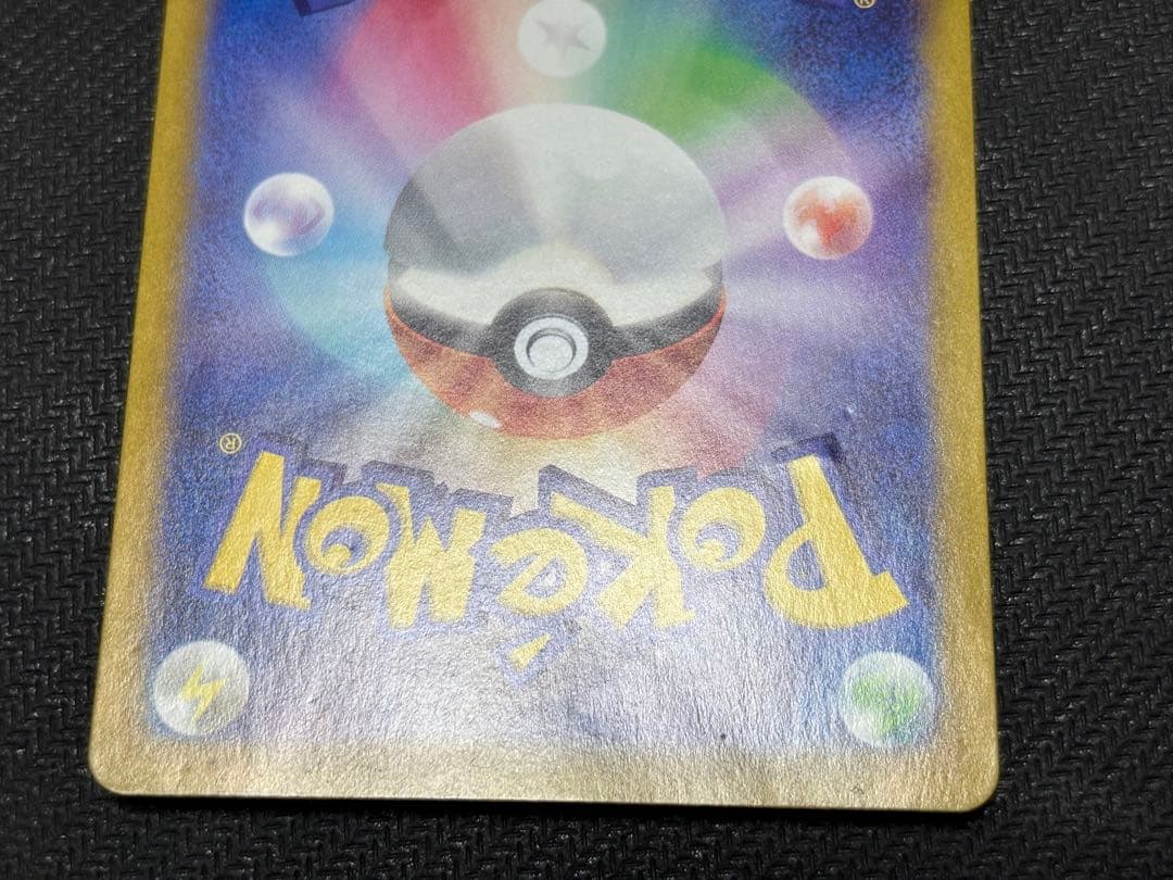 ☆ポケモンカード☆サーナイトex sar 101/078