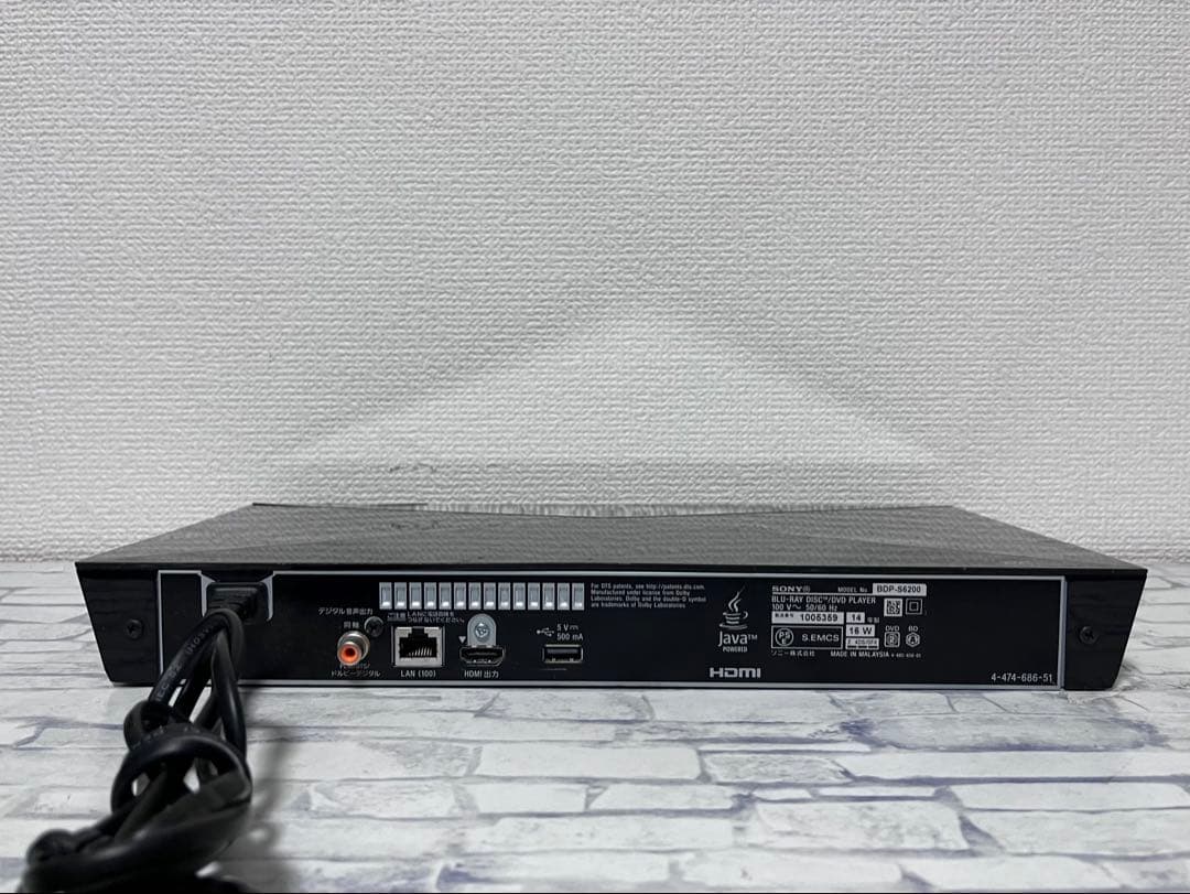 4K 新品リモコン　ソニー　SACD/ブルーレイプレイヤー　BDP-S6200