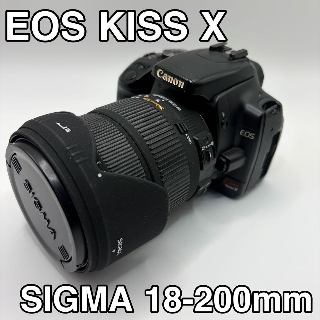 デジタルカメラ Canon EOS Kiss X + SIGMA 18-200mm