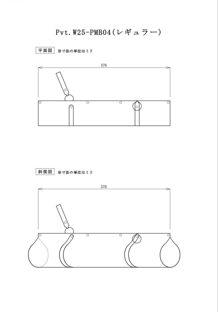 月末SALE！Pvt.Workshop 極CL本革　デッキケース　プレマ