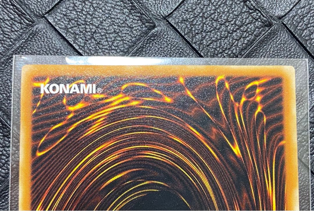 遊戯王　ブラック・マジシャン　レリーフ　LN-53 極美品級