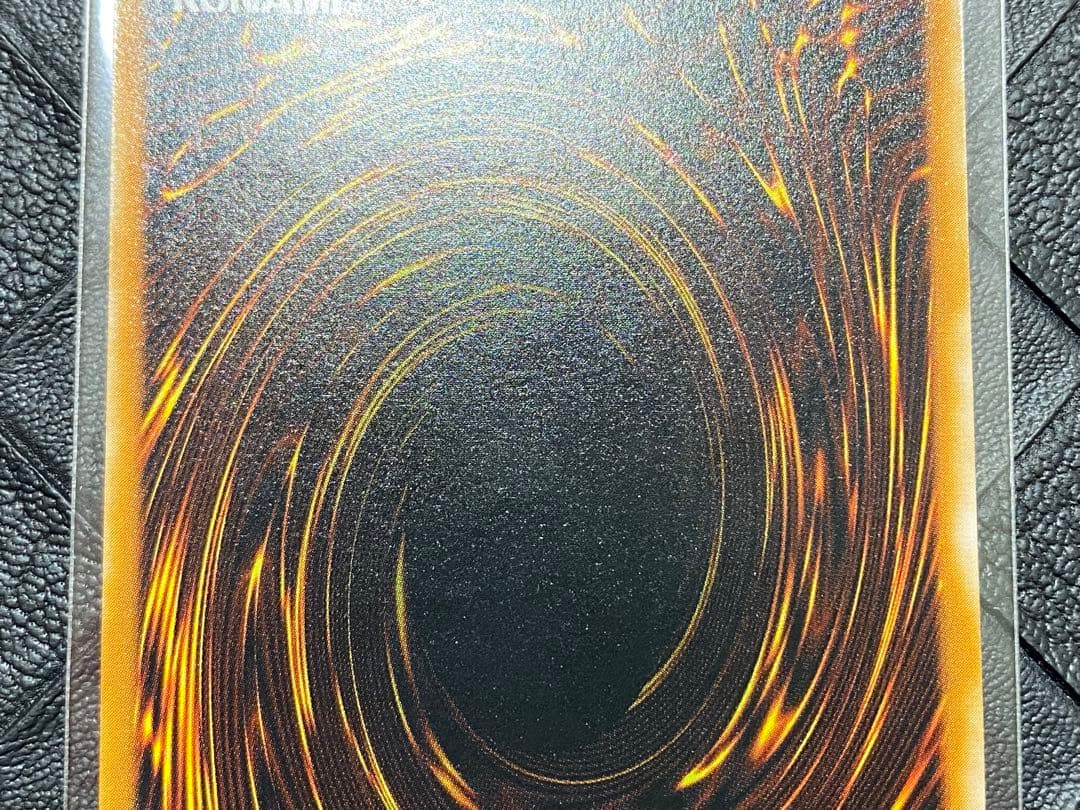 遊戯王　ブラック・マジシャン　レリーフ　LN-53 極美品級