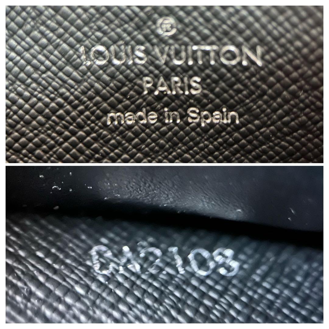 ⭐︎美品⭐︎ ルイヴィトン M61698 ジッピーXL モノグラム・エクリプス