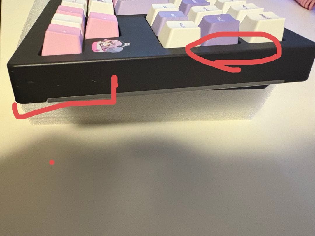 ぶいすぽ　紫宮るな　キーボード