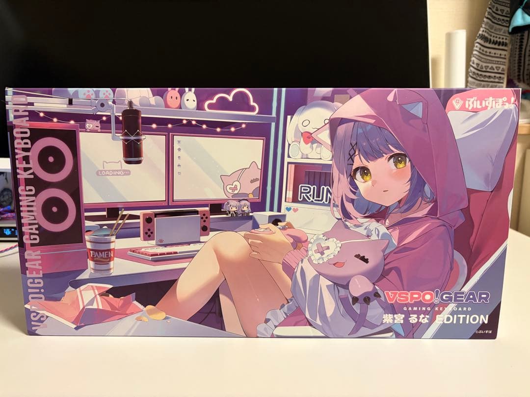 ぶいすぽ　紫宮るな　キーボード