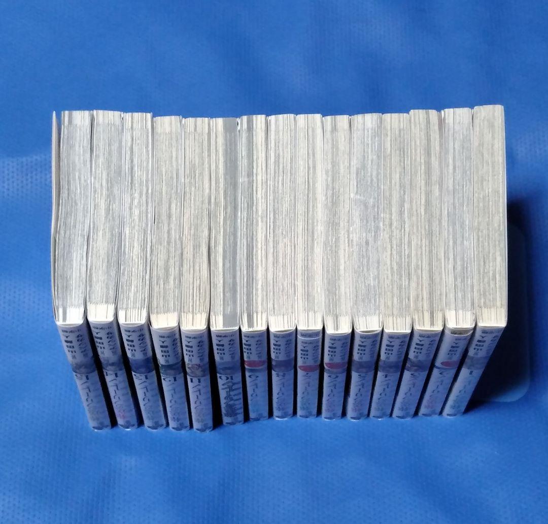 葬送のフリーレン 1～15巻 全巻セット