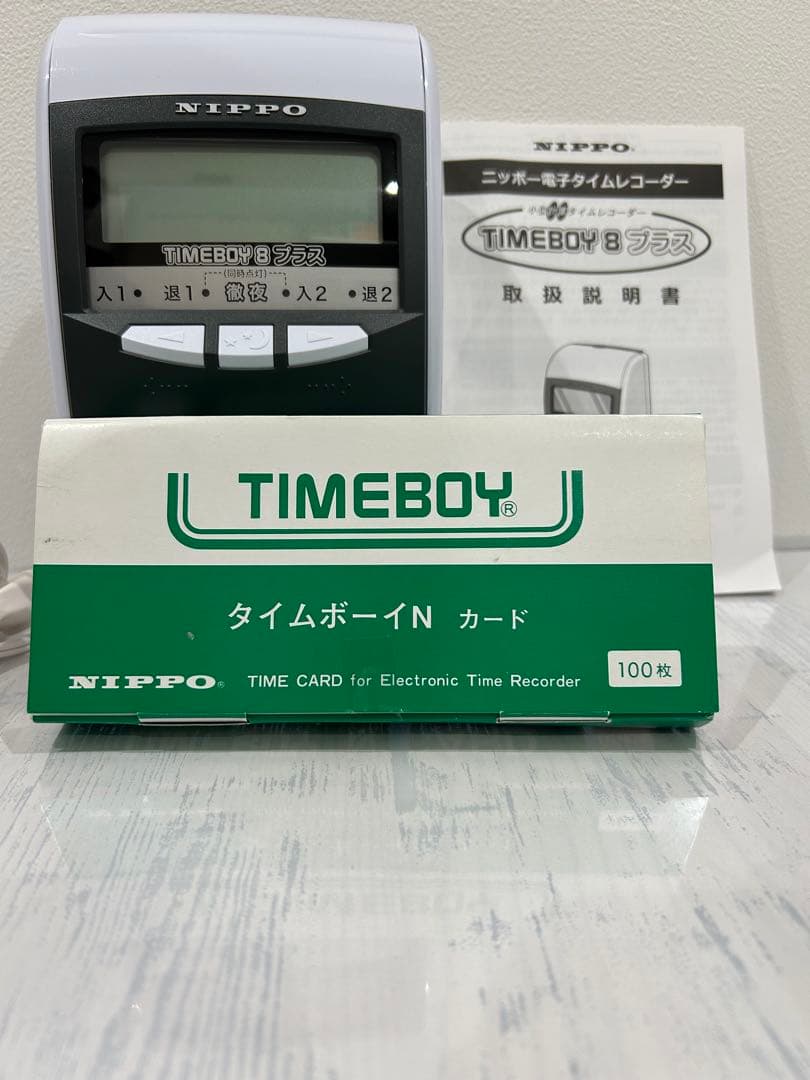 ニッポー電子タイムレコーダー
