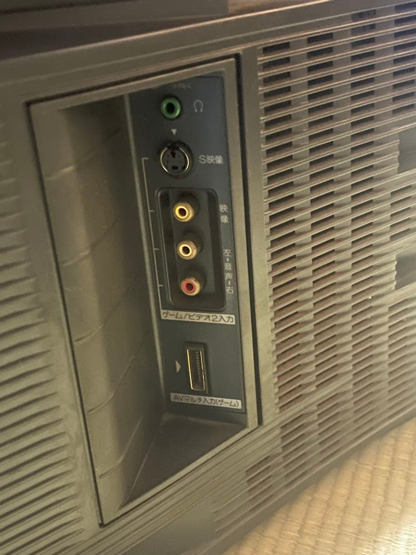 d*d様 Sony Trinitronブラウン管テレビKV-14AF1 リモコン